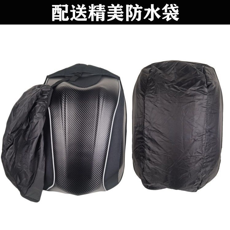 New Carbon Fiber Waterproof Ba - огляд і ціна Motorcycle Gear Backpack