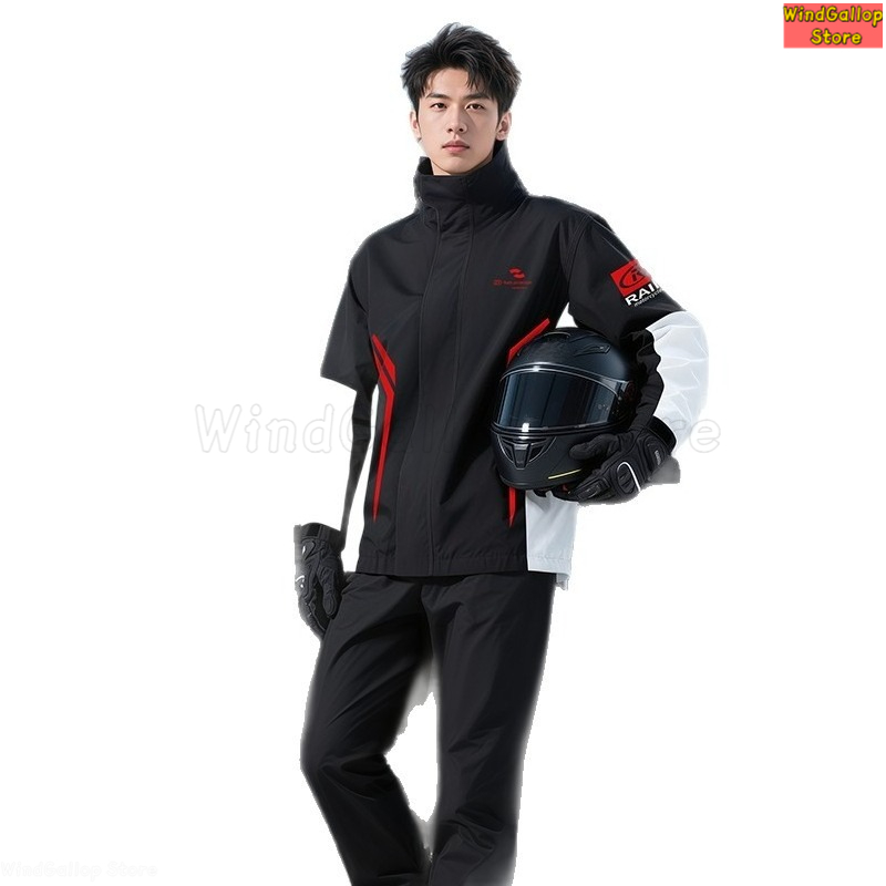 Motorcycle riding suit raincoa - огляд і ціна Motorcycle Gear Mens